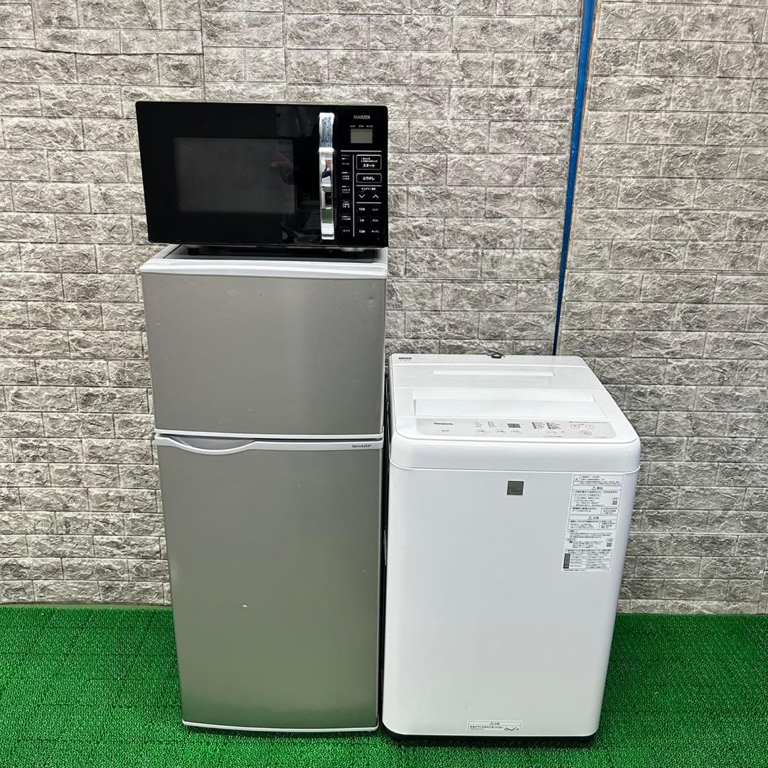 188 SHARP 冷蔵庫　洗濯機　電子レンジ　小型　一人暮らし　大人気セット