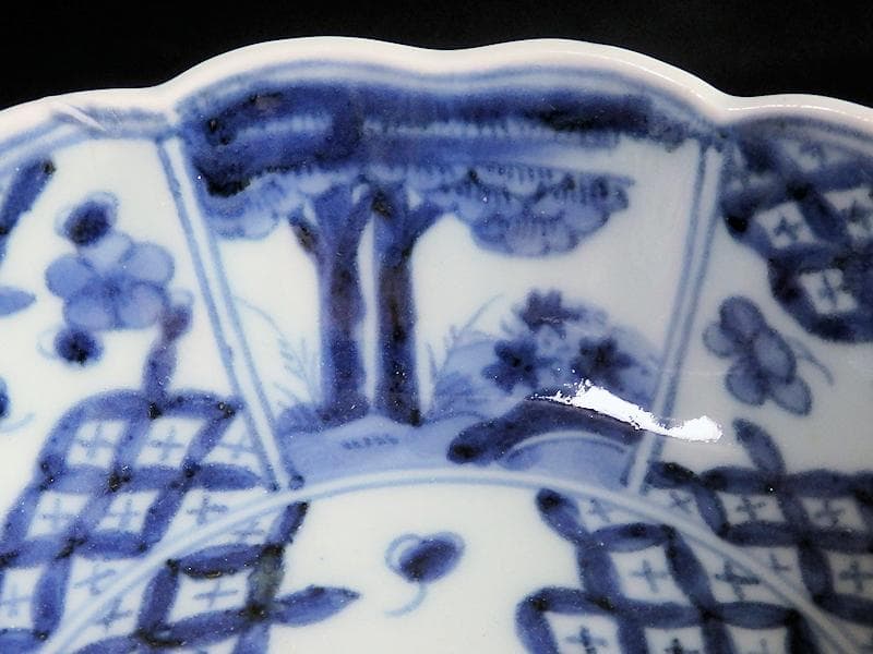 古伊万里　染付　七宝紋に梅の図　膾皿　５客　381AS-CAv