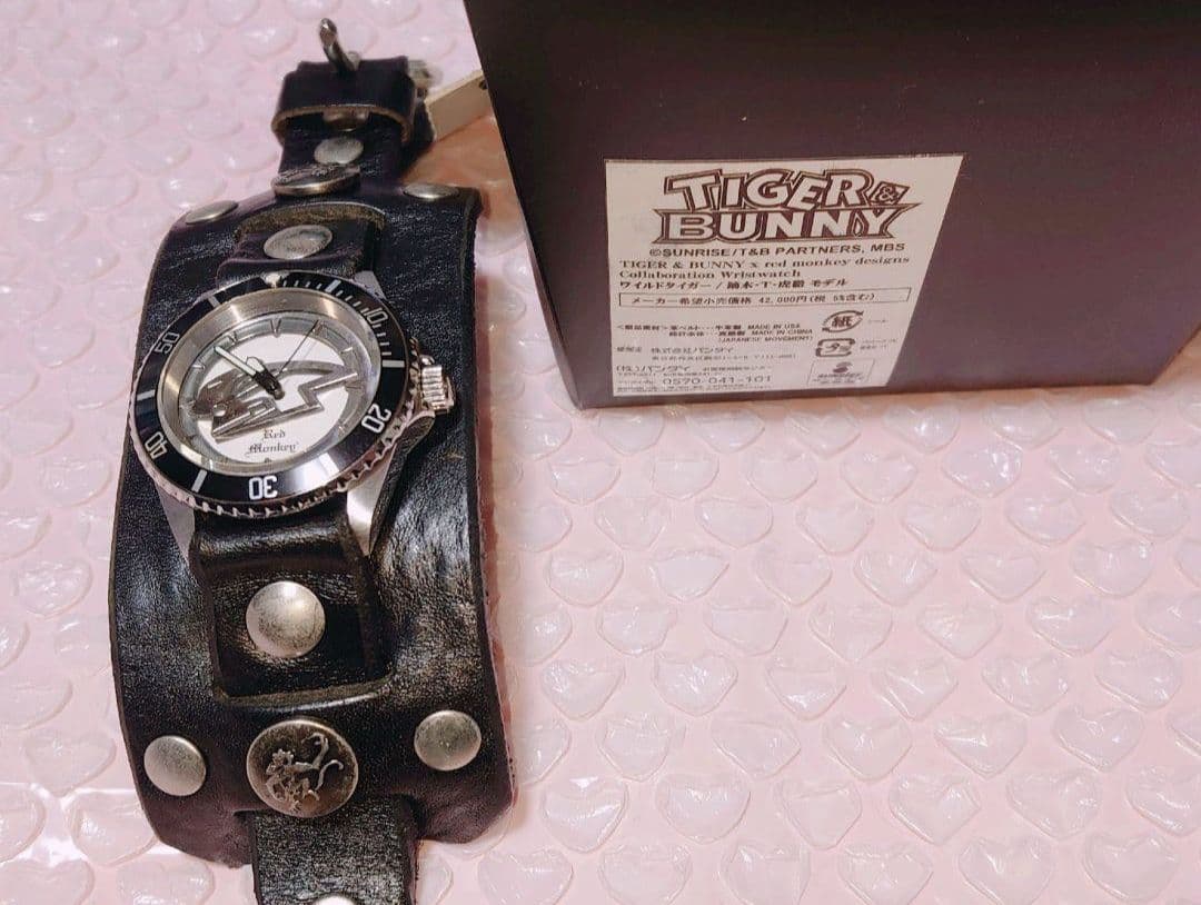 TIGER&BUNNY 鏑木虎徹 レッドモンキーコラボ 腕時計 タイバニ