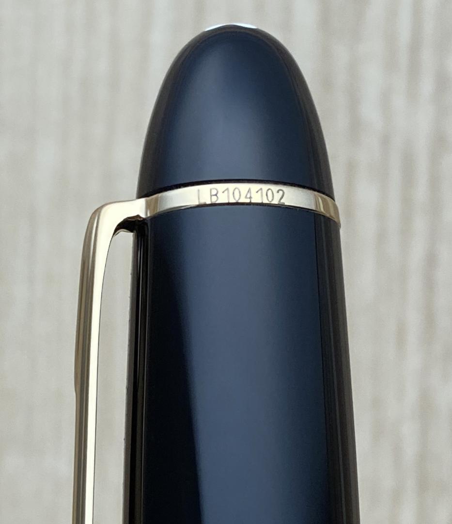 新品同様 未使用品 西ドイツ製 モンブラン 149 18K（F）750 万年筆