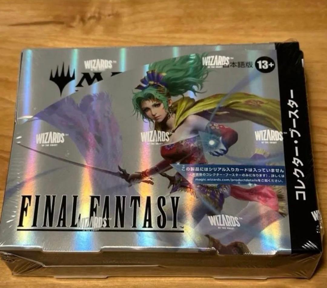 MTG FINAL FANTASY 日本語版 コレクターブースター　新品未開封