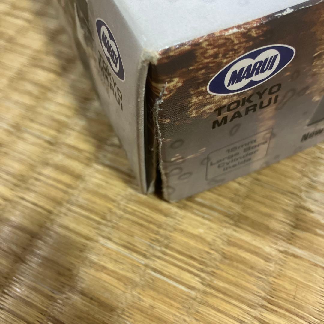 東京マルイ　M&P9 ガスブローバック