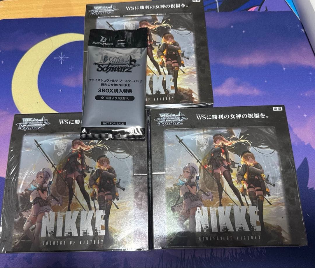 ヴァイスシュヴァルツ　勝利の女神NIKKE　シュリンク付き　3BOX　プロモ付き