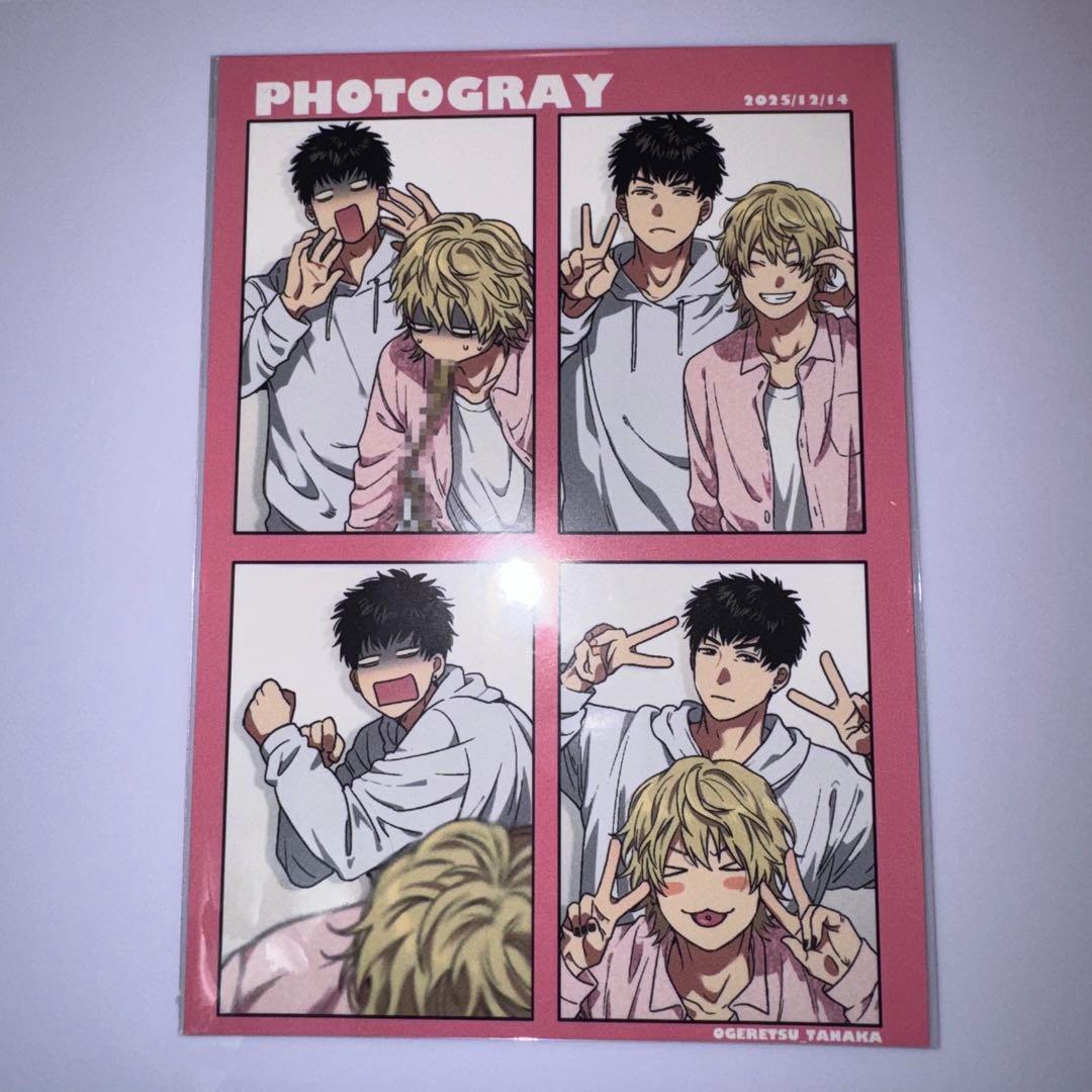 おげれつたなか サイン会 ケーキドッグカラメリゼ ステッカー シール