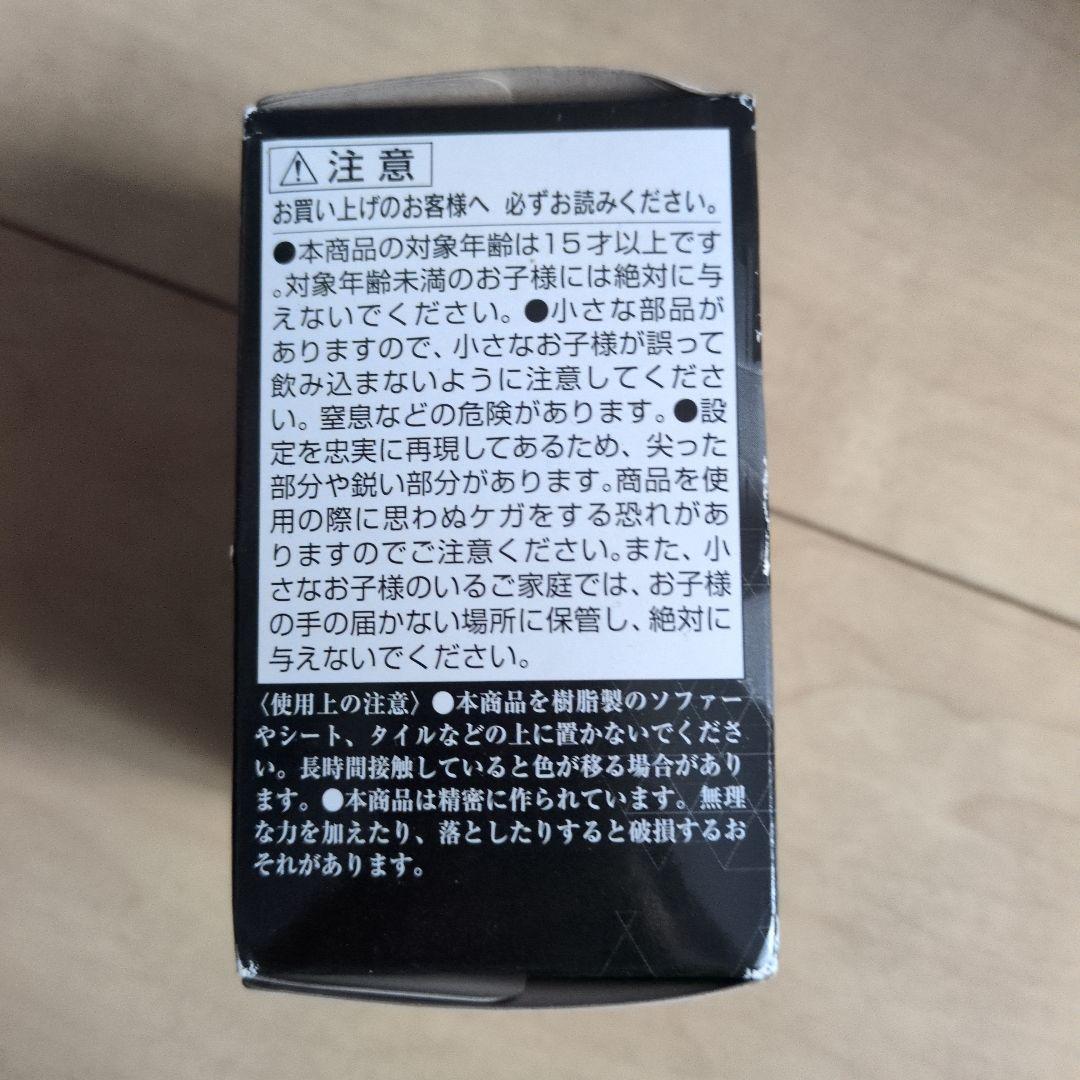 コミック・アニメ GUNDAM CONVERGE CORE RX-0