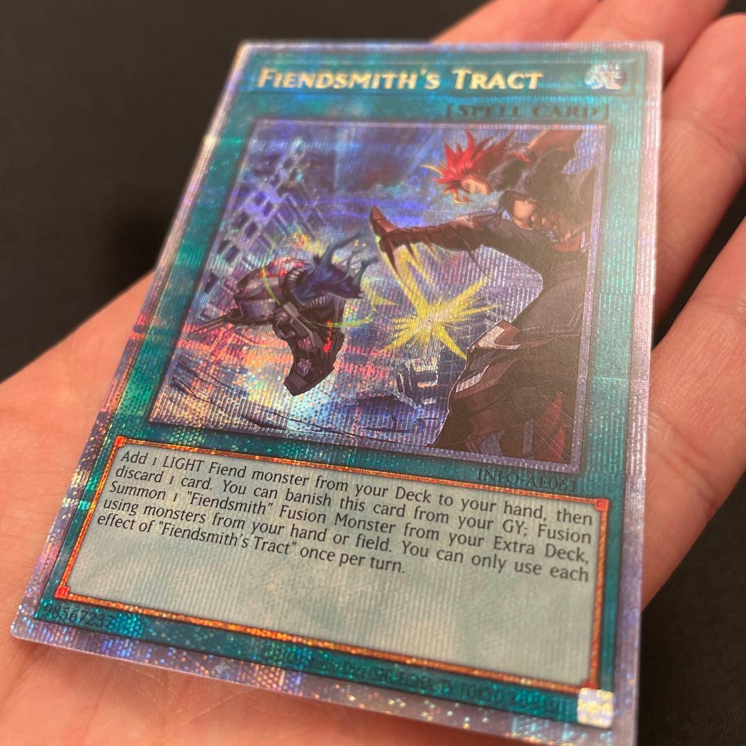 刻まれし魔の詠聖　25thレア　泰亜版