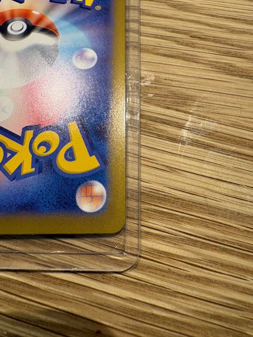 【美品】ポケモンカード ムニキスゼロ メガジガルデ ex MUR