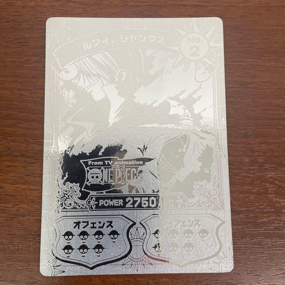 ❶ワンピース スーパーブロマイド 26枚