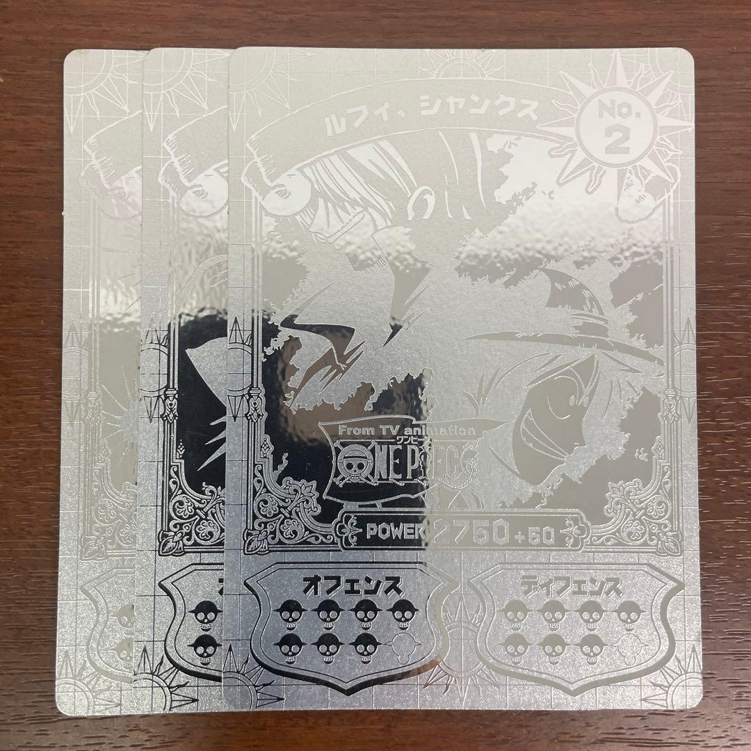 ❶ワンピース スーパーブロマイド 26枚