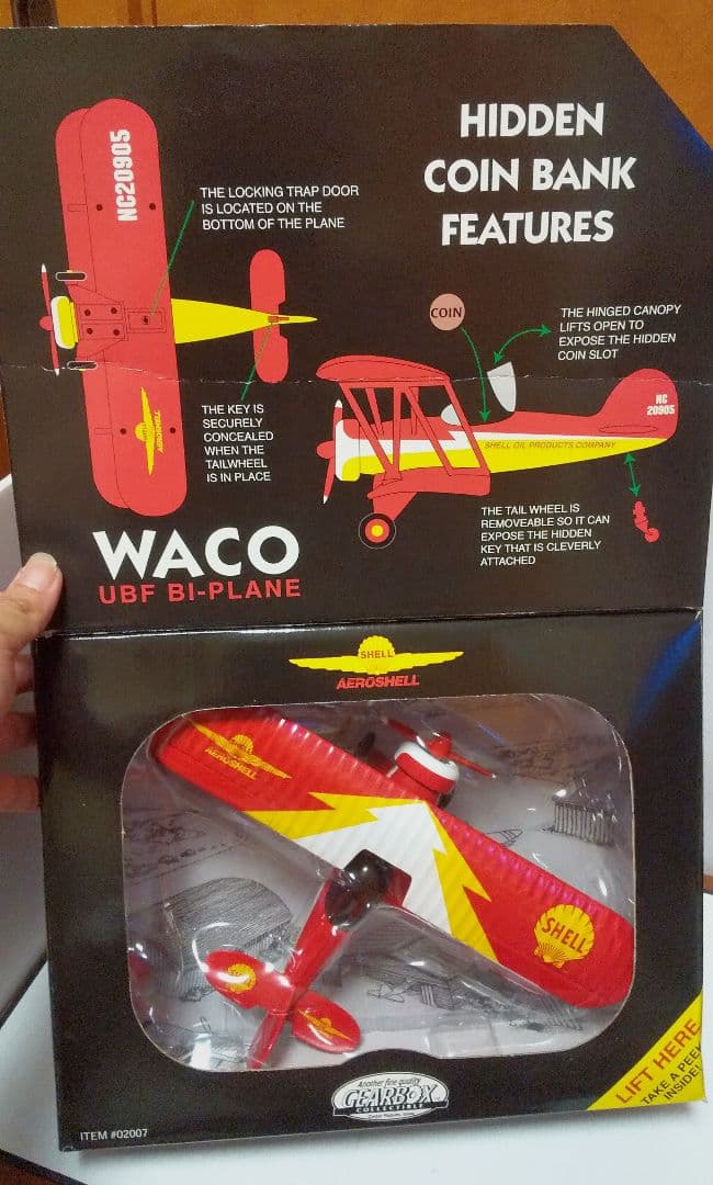 激レア未開封!! ギアボックス シェル ダイキャスト 飛行機 バンク