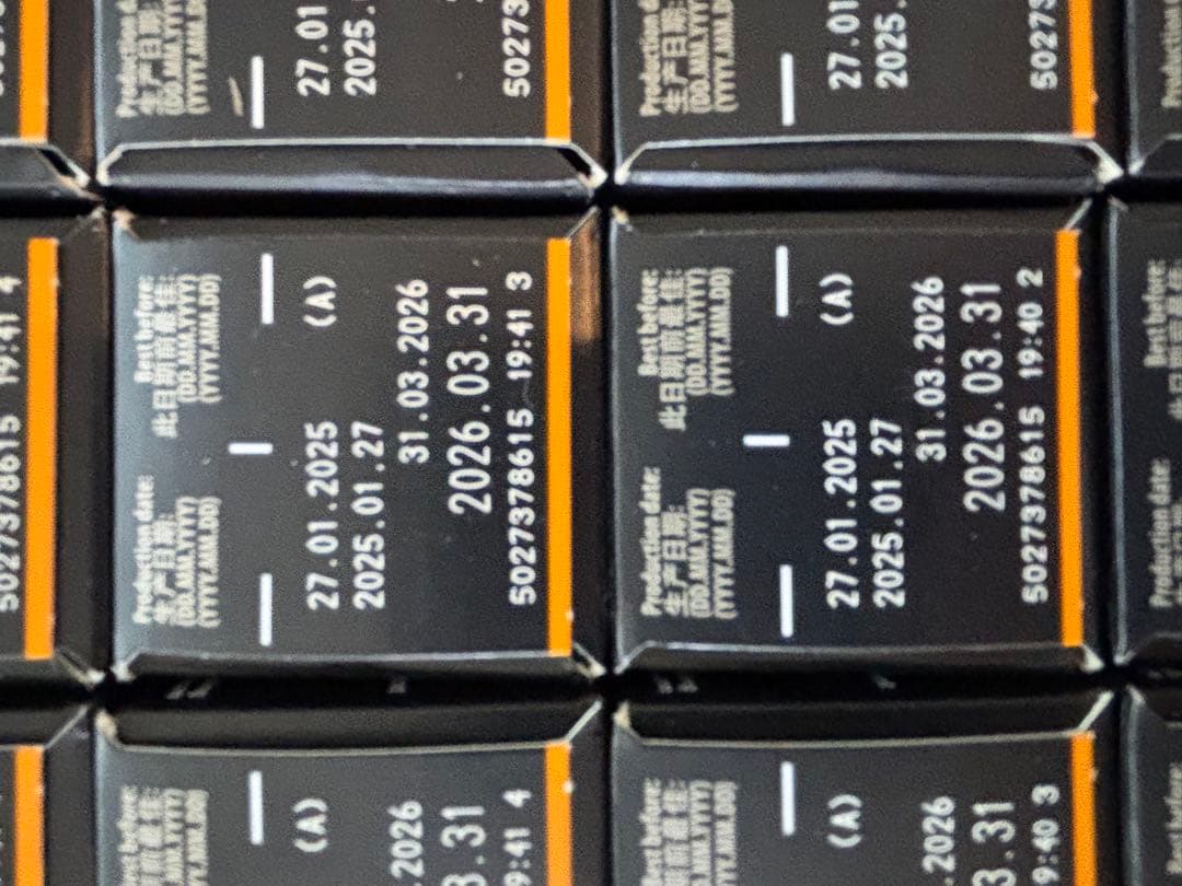 【お値下げ不可】ネスプレッソ カプセル 200個 ヴィエナ・リニツィオ・ルンゴ