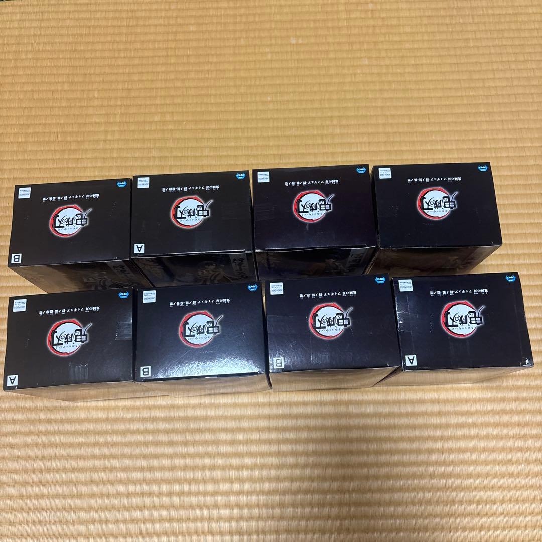 鬼滅の刃　フィギュア8点セット