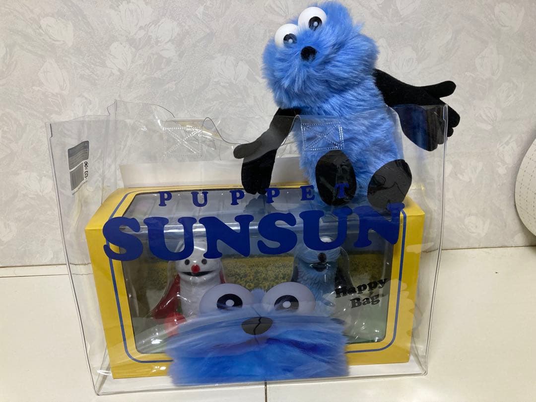 パペットスンスン　ハッピーバッグ　一番くじA賞　ぴょこぴょこぬいぐるみ