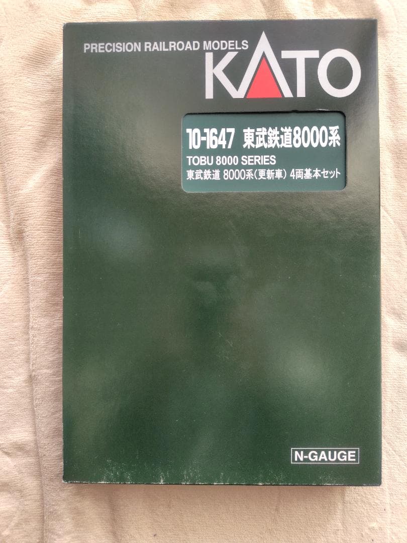 KATO 10-1647東武鉄道8000系(更新車)4両基本セットほか計10両