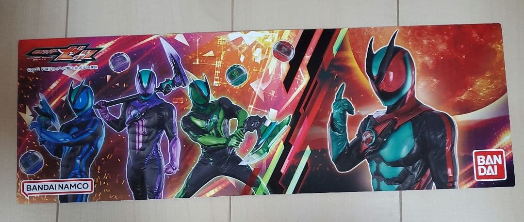 仮面ライダーゼッツ＆ナンバーワン戦隊ゴジュウジャーボード