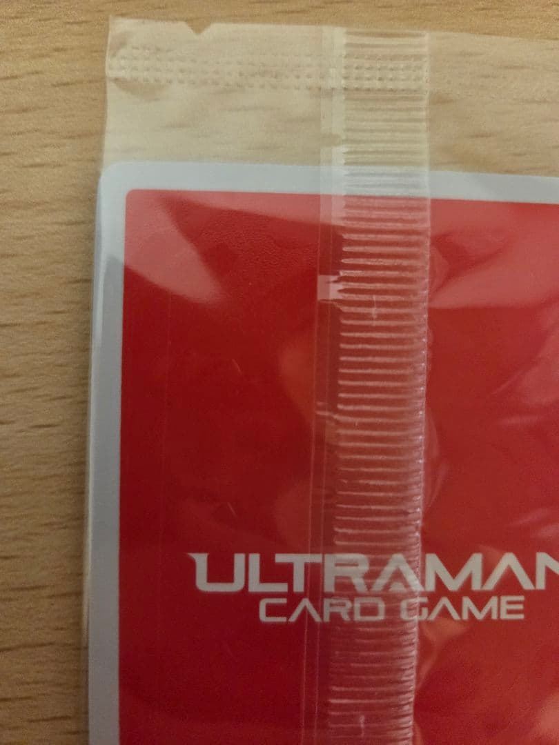 ウルトラマンオメガ　ギャラクシーカップ　優勝　プロモ