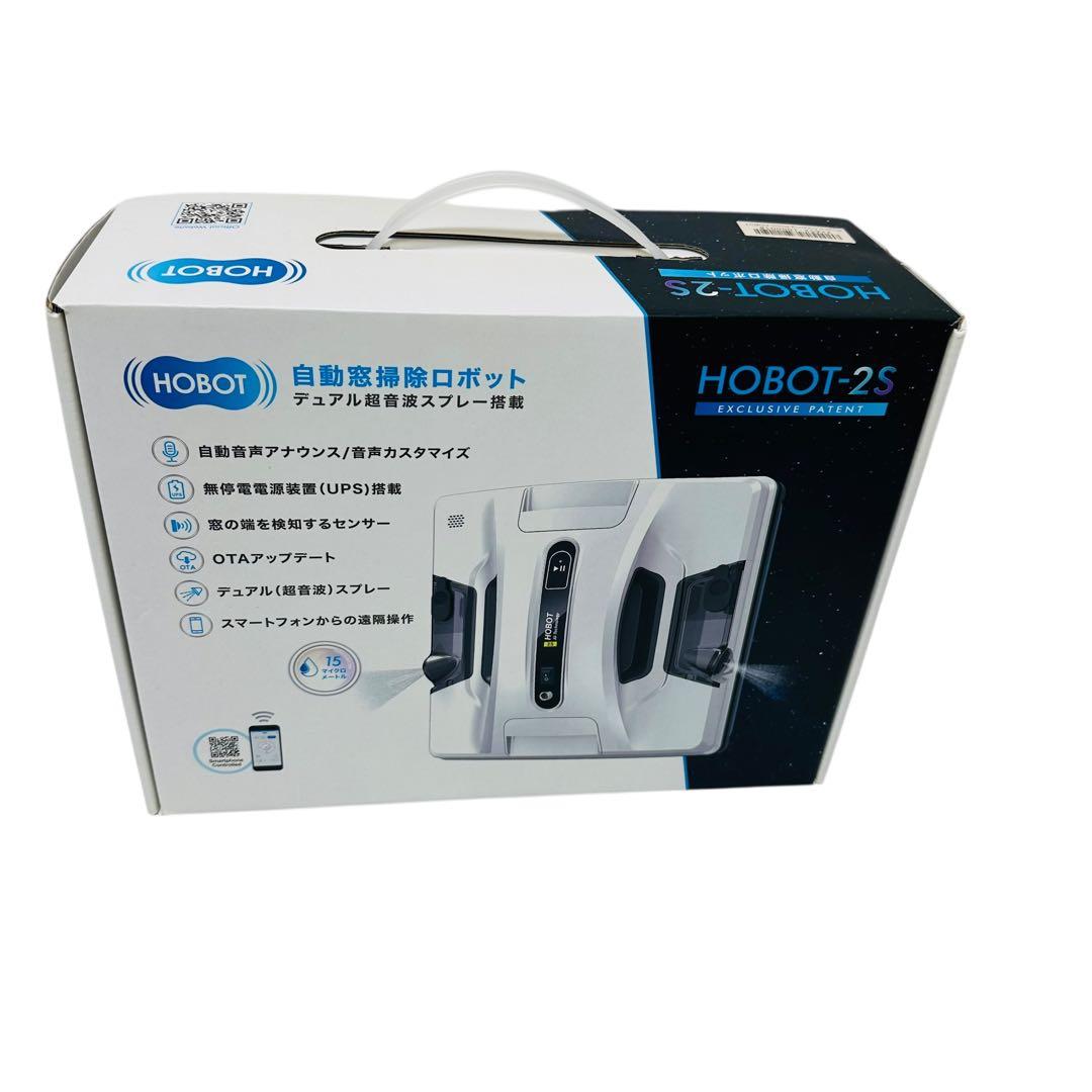 未使用　自動窓掃除ロボット　ＨＯＢＯＴー２Ｓ