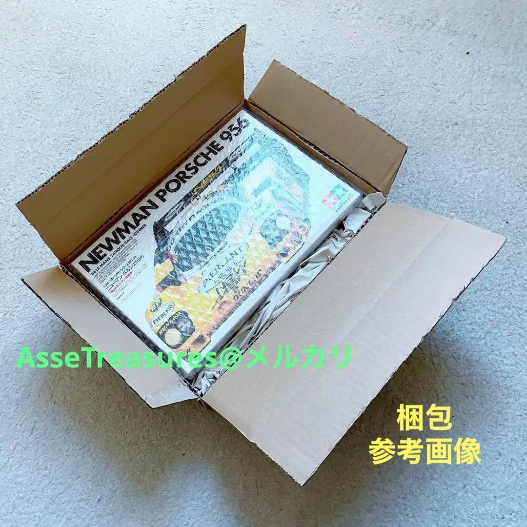 フジミ 1/20 フェラーリF138 中国GP仕様 フェルナンド・アロンソ