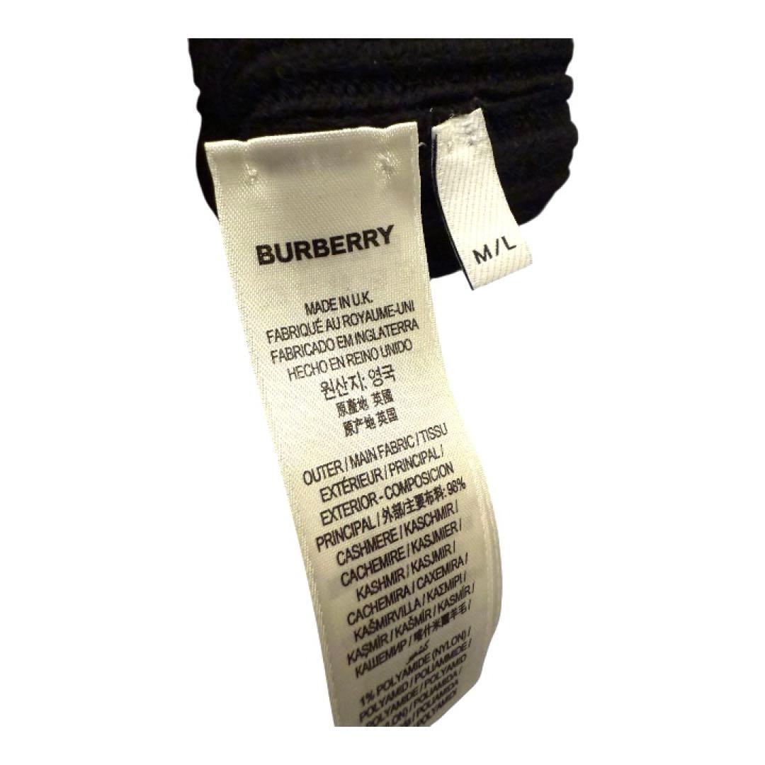 【未使用品】BURBERRY バーバリー　カシミヤグローブM/L ベージュ