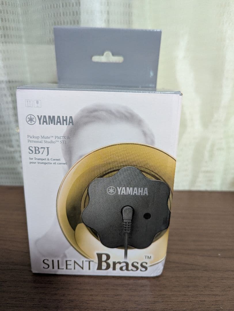 YAMAHA SILENT Brass SB7J トランペットミュート