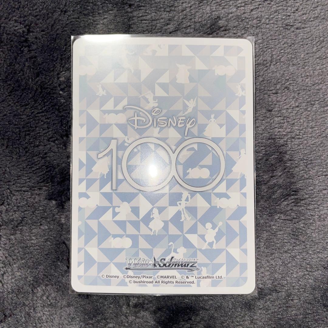 初めての友だちリロ＆スティッチ/ヴァイスシュヴァルツ/ディズニー100