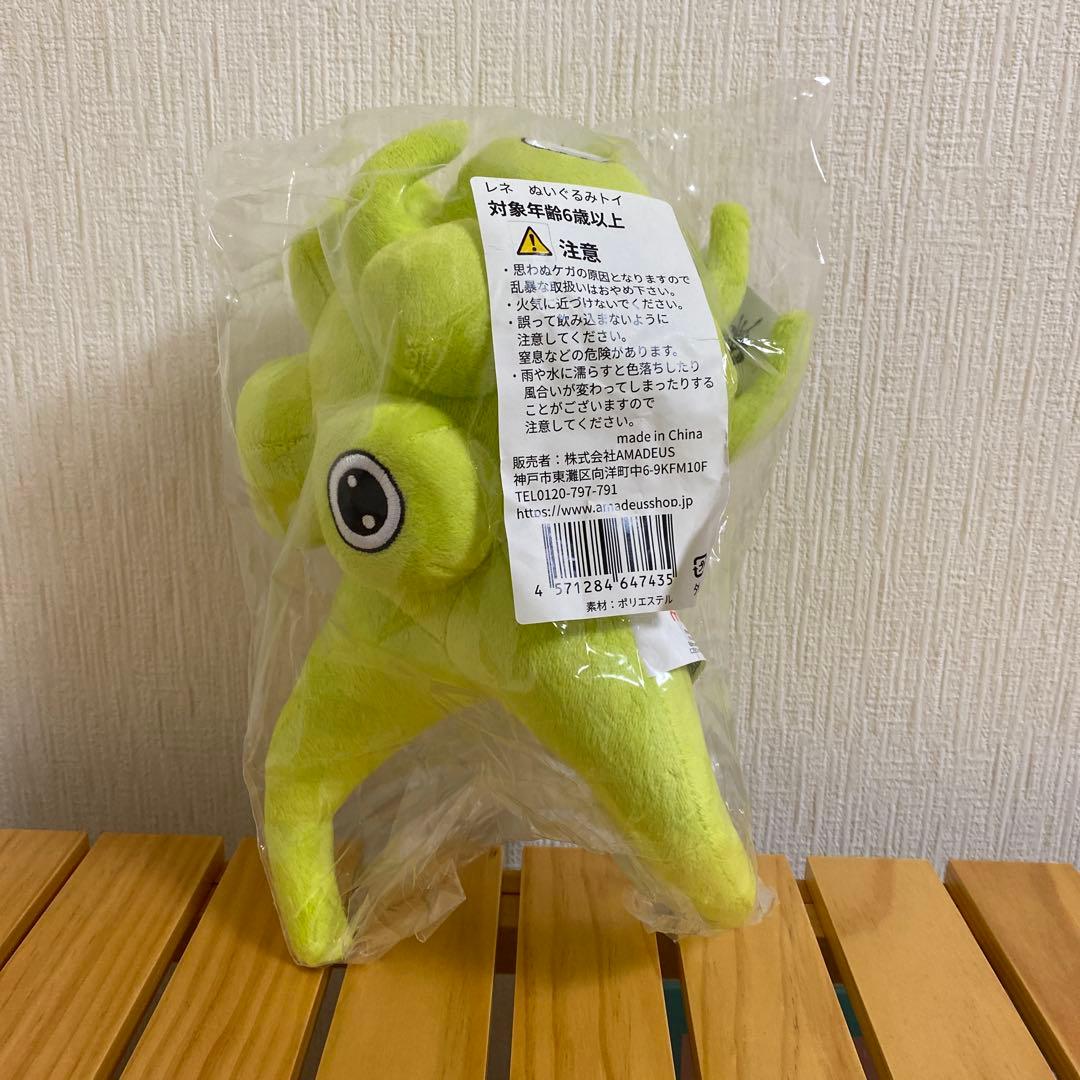 新品未開封　大阪万博限定 チェコ館　レネ René ぬいぐるみ