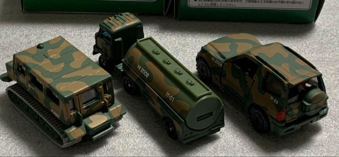 トミカ イトーヨーカドー 迷彩カラーコレクション 全6種セット