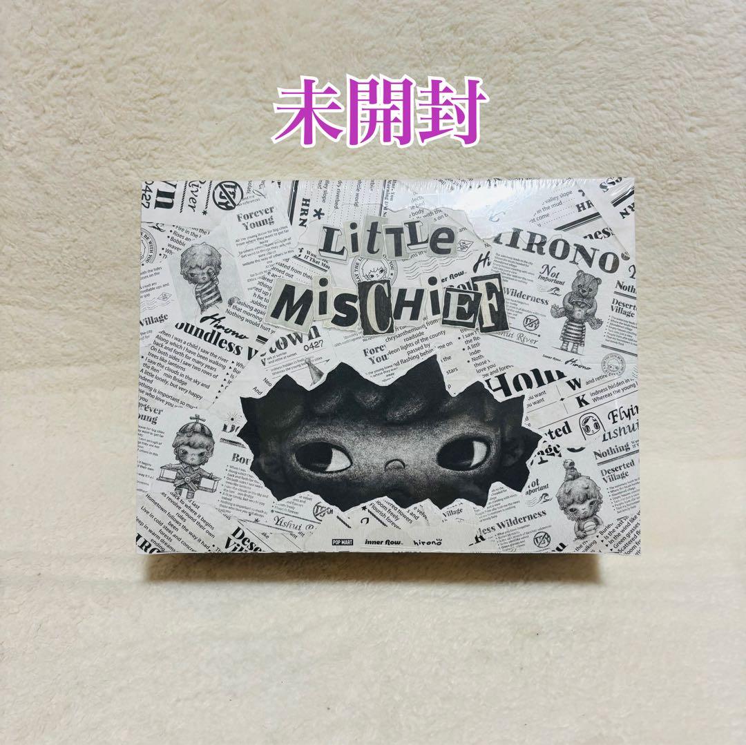 【未開封】POP MART Hirono いたずらっ子シリーズ 1BOX