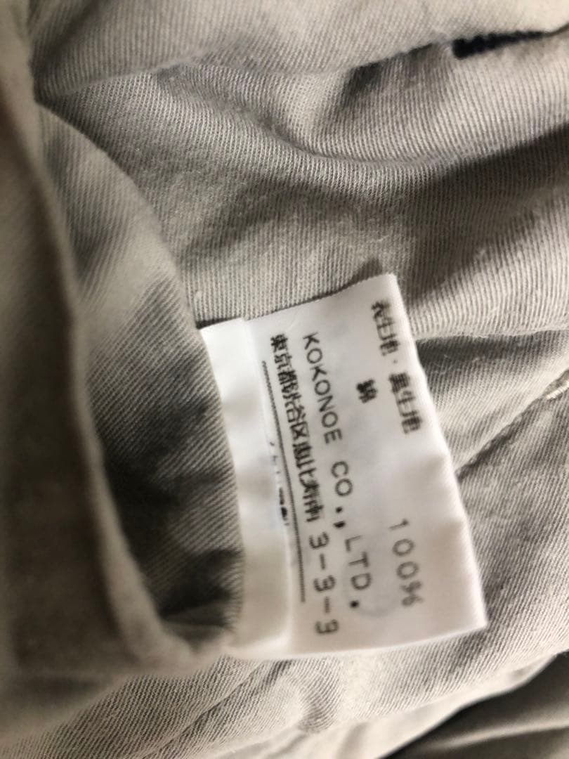 u*u様 希少品メゾンマルタンマルジェラ⑥コーデュロイブルゾンコートマフラー付き