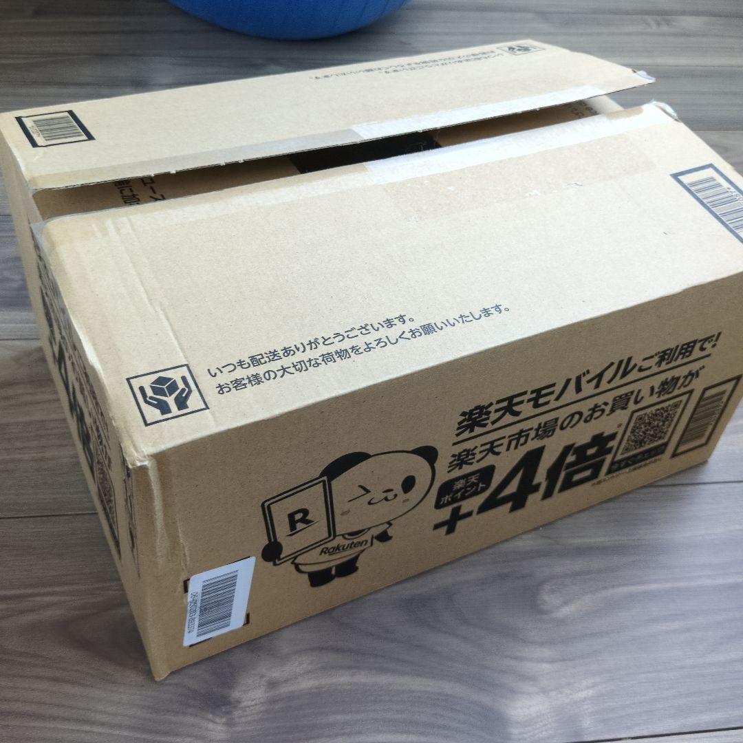 【新品未使用】　ドウシシャ サーキュライト メガ 調色3段階