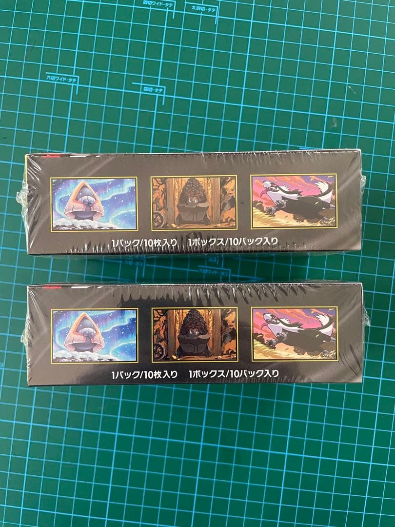 ポケカ　シュリンク付き　メガドリームex 2BOX