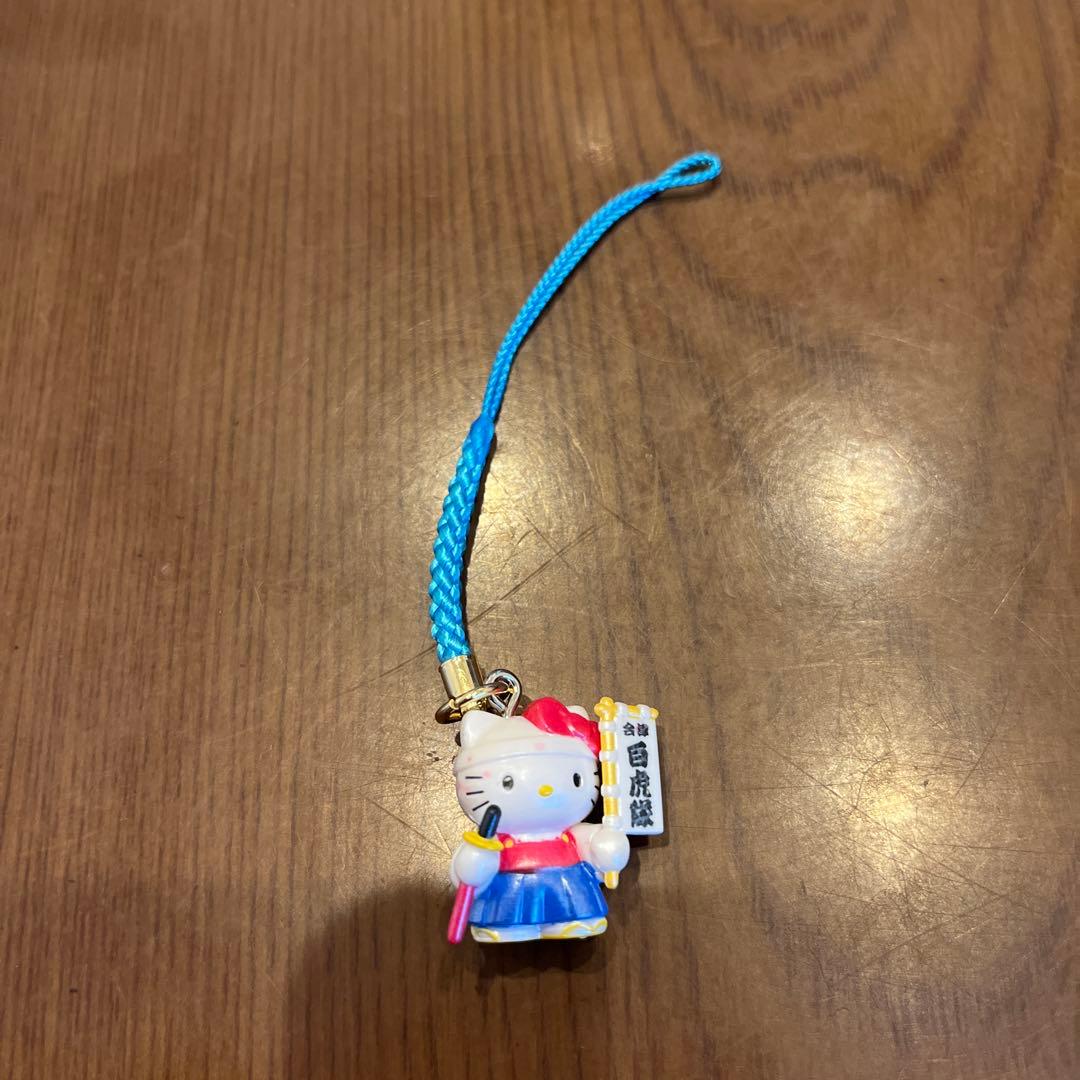 【激レア】ご当地会津ハローキティ