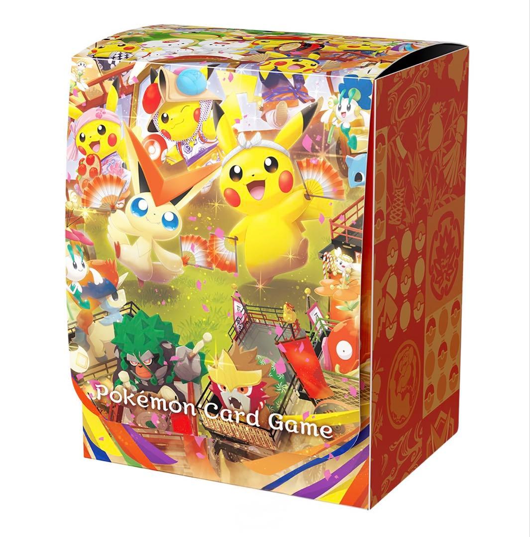 ポケモンカードゲーム スペシャルBOX ポケモンセンター トウホクピカチュウ
