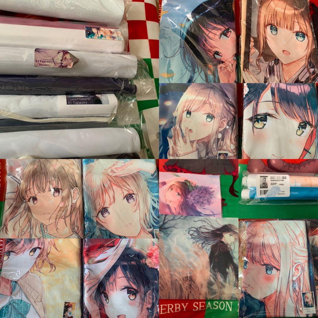 hitenグッズ　タペストリーやグッズ色々まとめ売り　バラ売り不可
