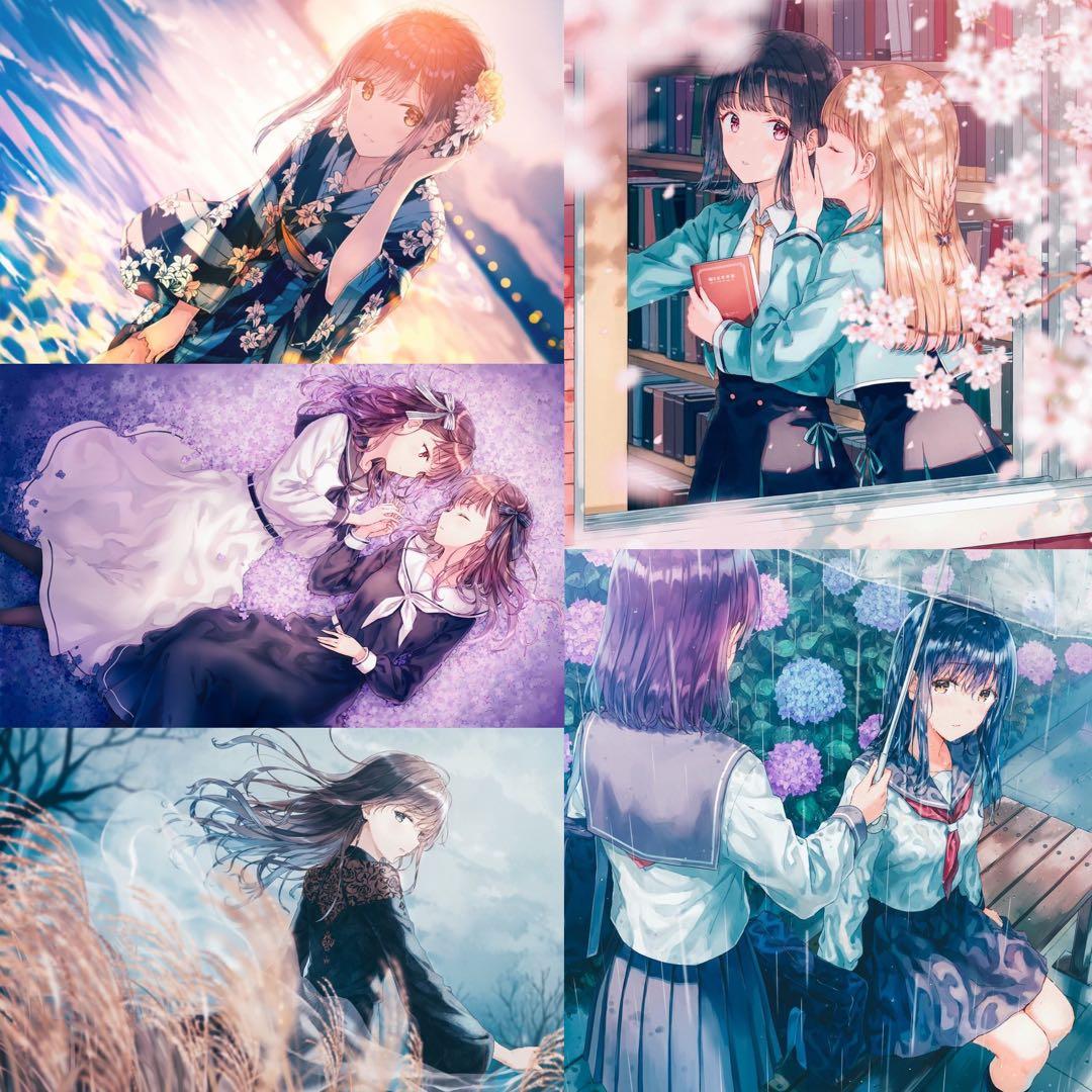 hitenグッズ　タペストリーやグッズ色々まとめ売り　バラ売り不可