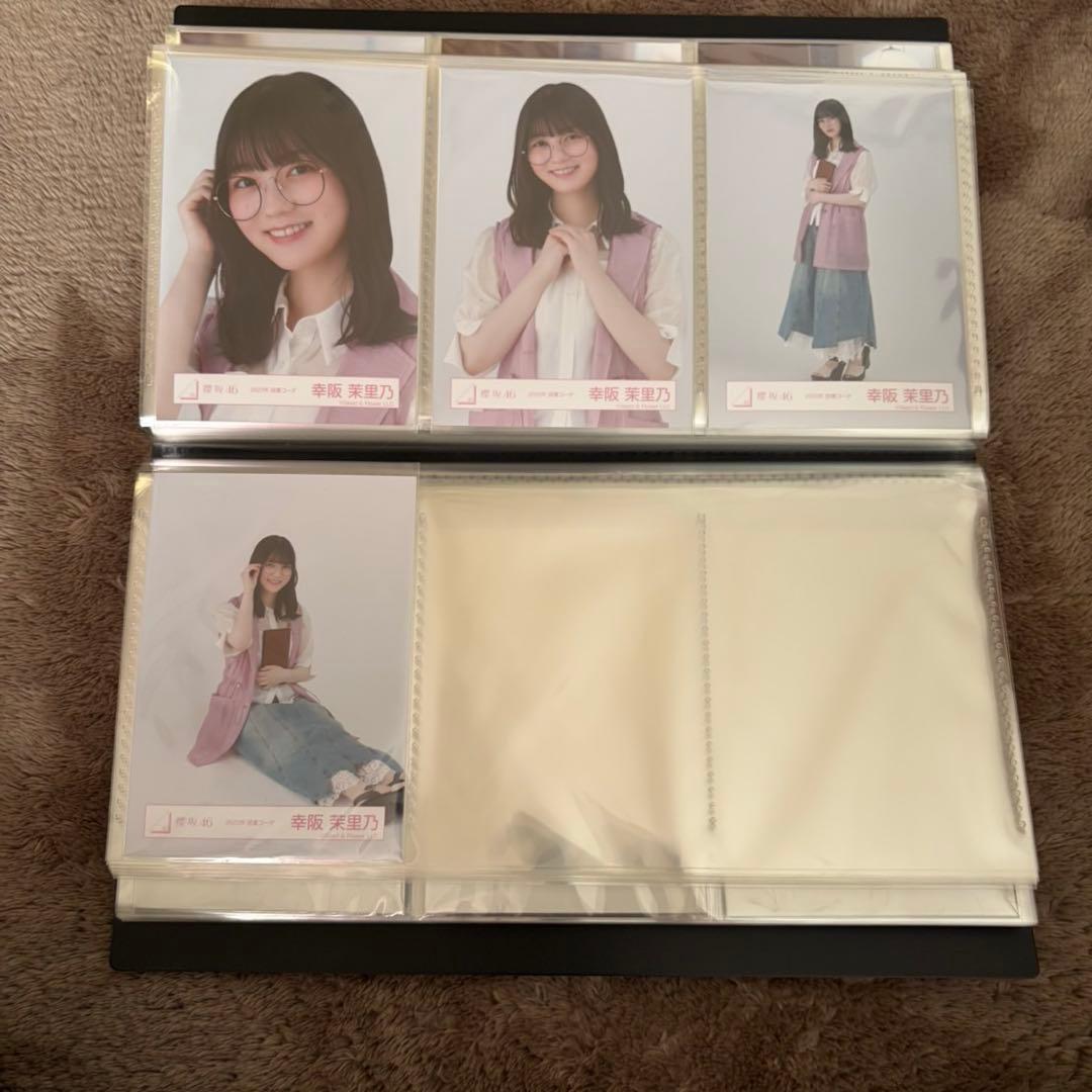 櫻坂46 幸阪茉里乃　生写真　74コンプ+α セミコンプ・特殊写真など　最初期〜