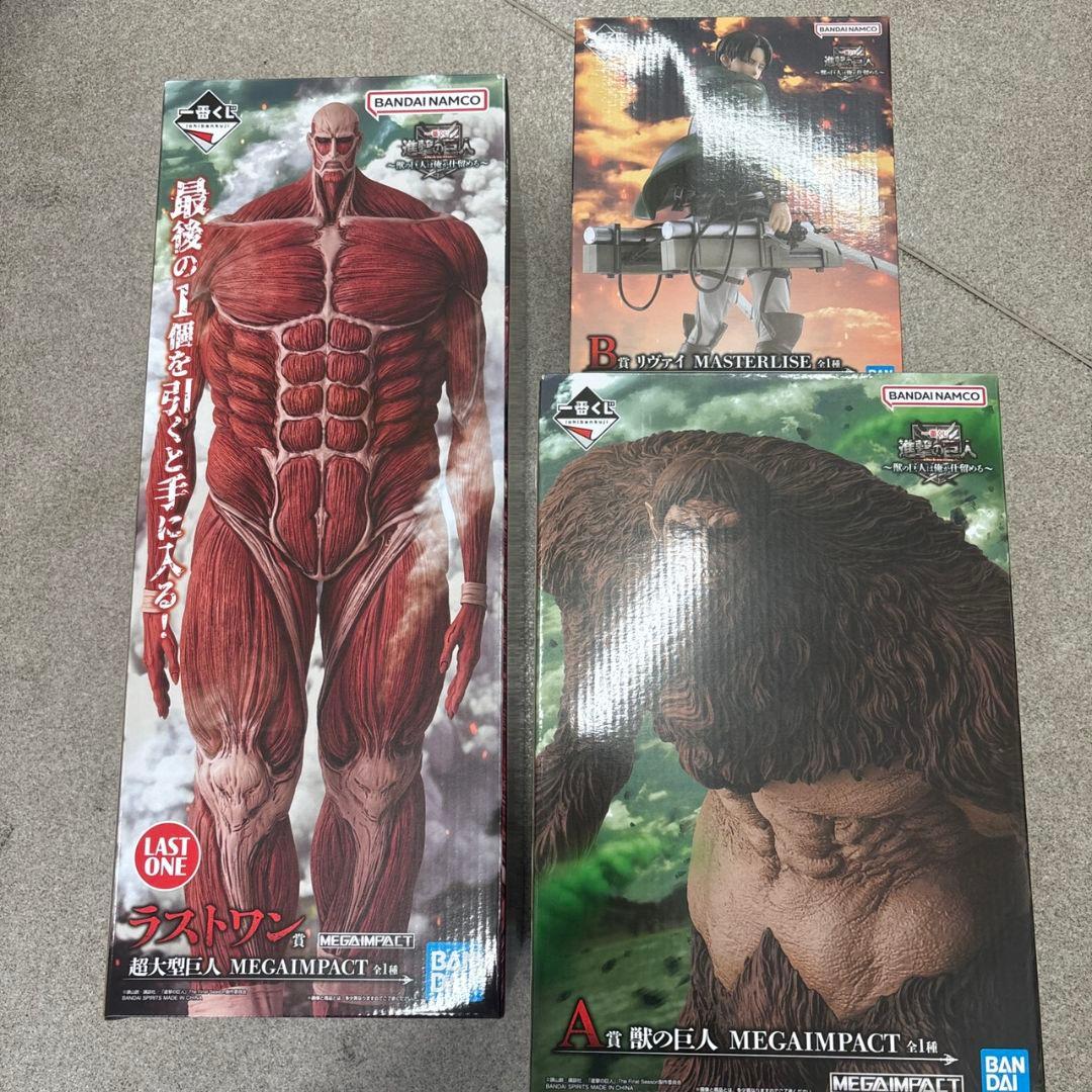 一番くじ進撃の巨人ラストワン賞　超大型巨人フィギュア