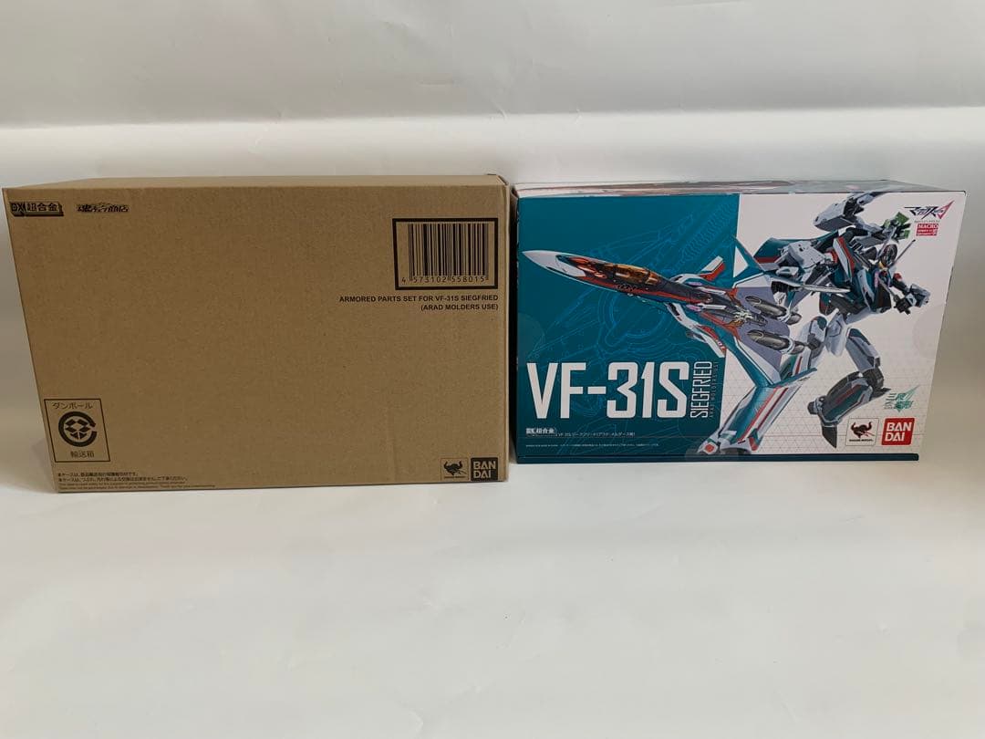 DX超合金 VF-31Sジークフリード アラド・メルダース機&アーマードパーツ