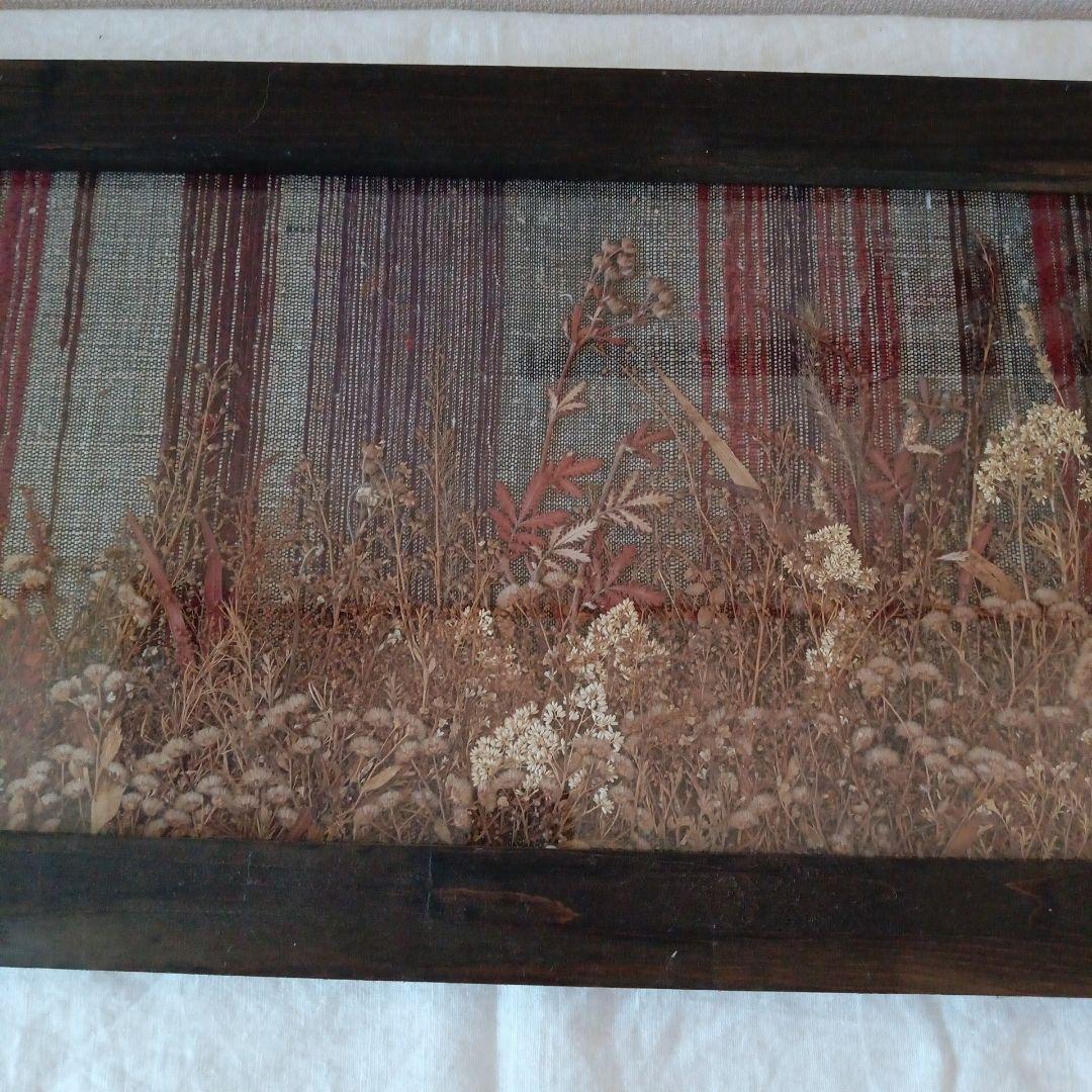 裂織 × ドライフラワー ART 額入り