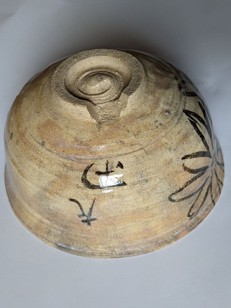 ⭐本物が醸し出す趣き 真物極めて少数 楽家人間国宝 楽吉左衛門覚入茶盌 骨董