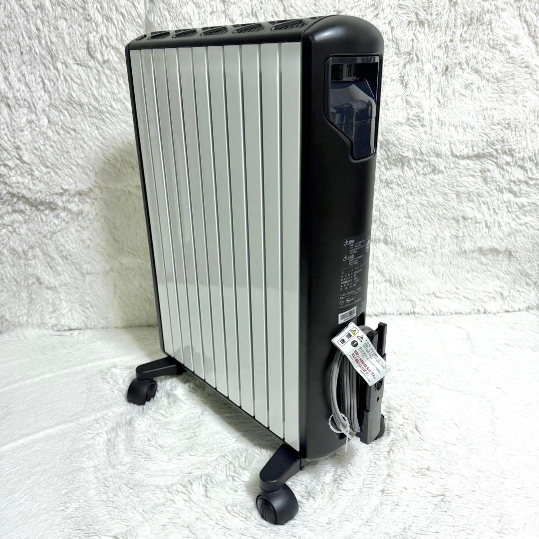 美品⭐︎DeLonghi デロンギ　MDHU15-BK マルチダイナミックヒーター