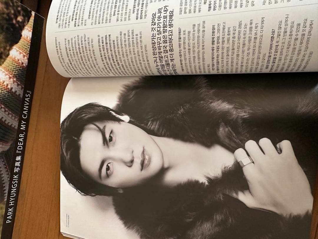 パクヒョンシク　Singls雑誌とビッグプロマイド3枚