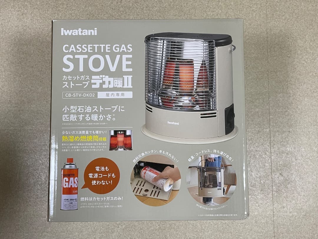 イワタニ Iwatani 岩谷 デカ暖2 カセットガス ストーブ