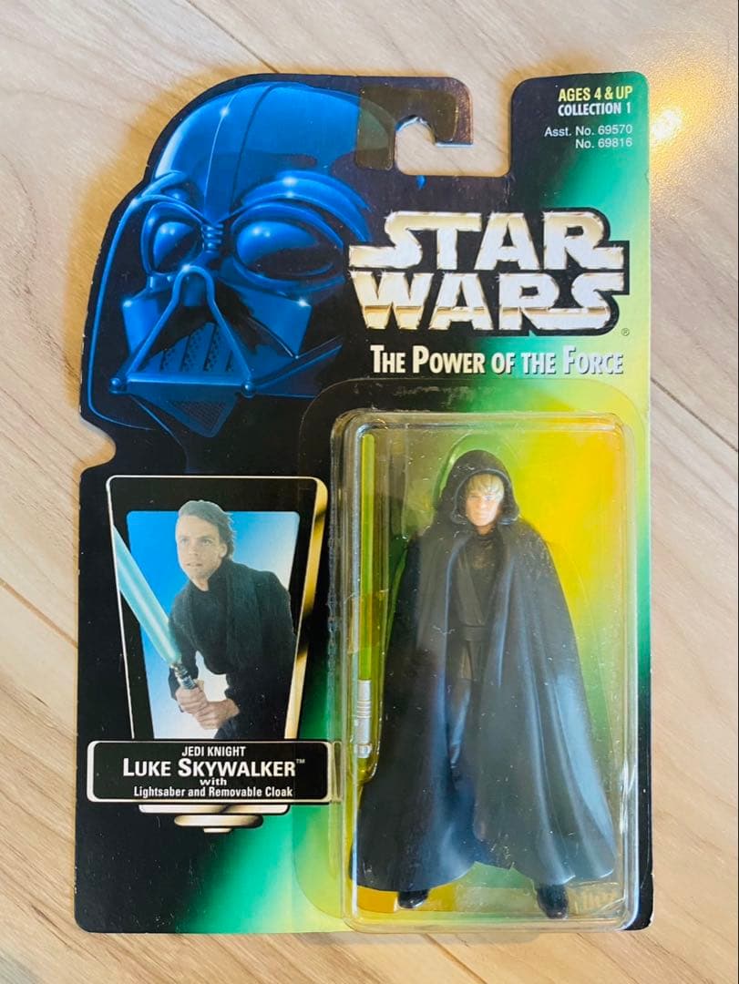 レア商品⭐︎スター・ウォーズ、フィギュア22体