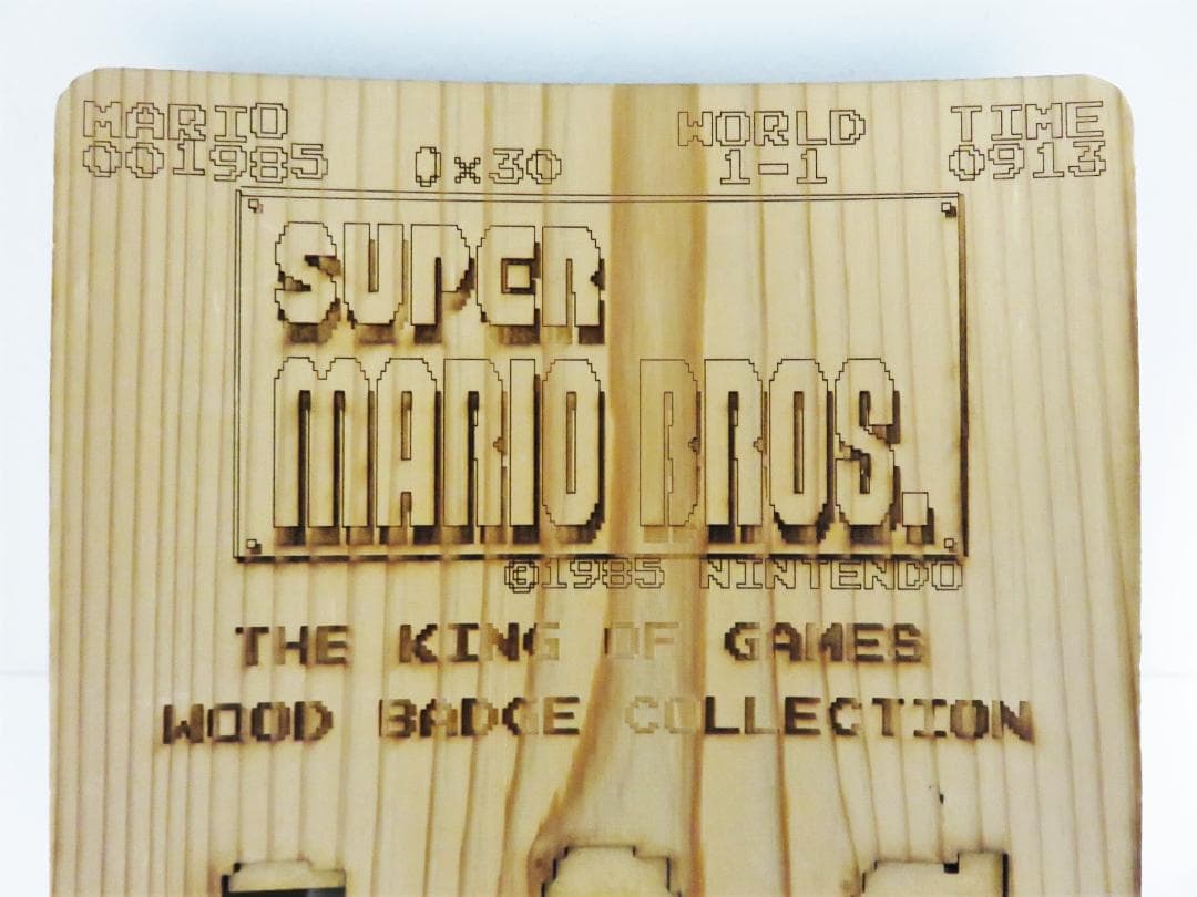 THE KING OF GAMES スーパーマリオ ウッドバッジ コレクション