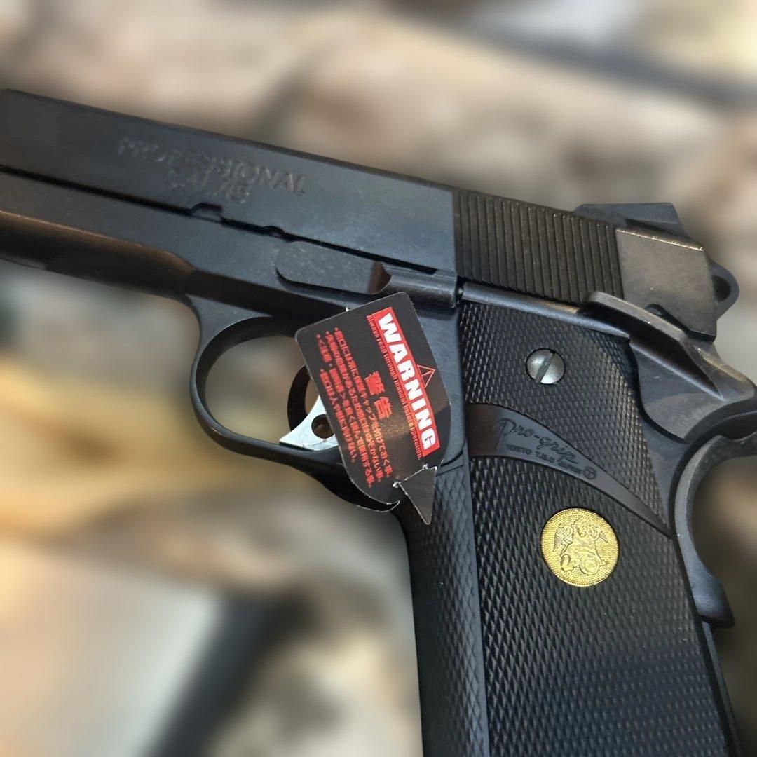 東京マルイ M.E.U. PISTOL ガスガン