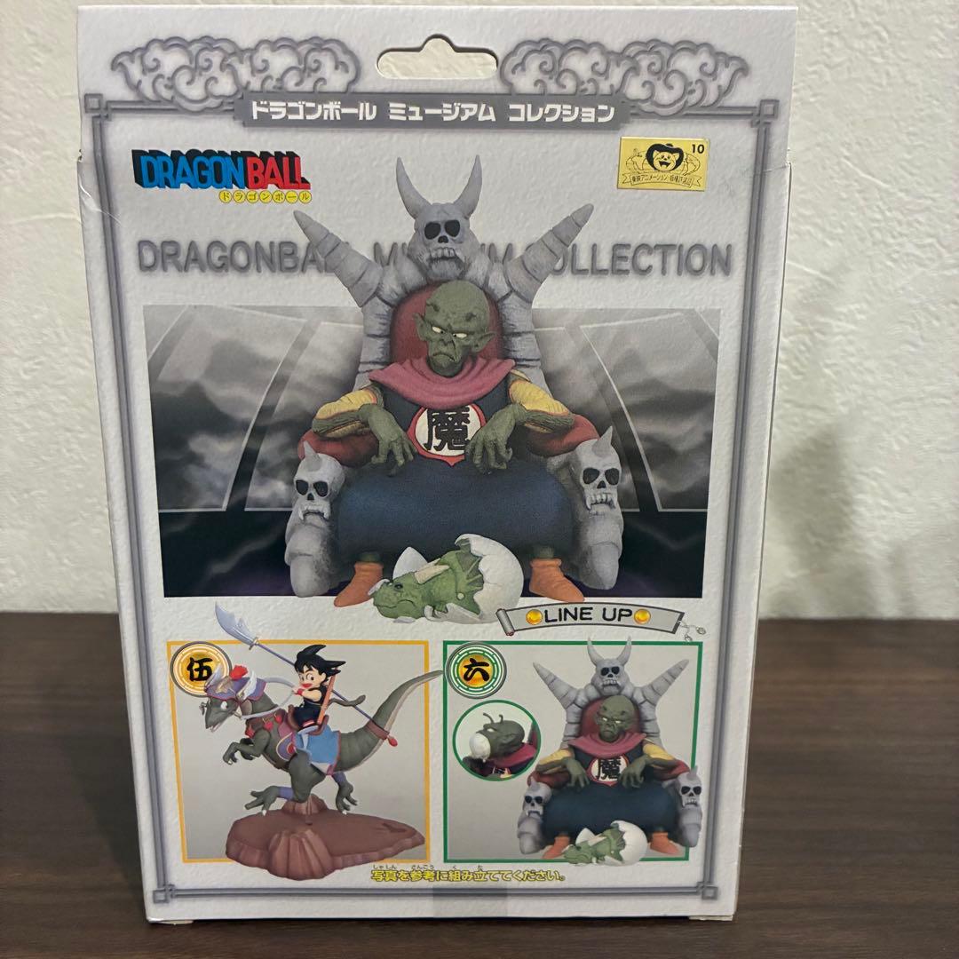 ドラゴンボール ミュージアム コレクション　六　ピッコロ大魔王