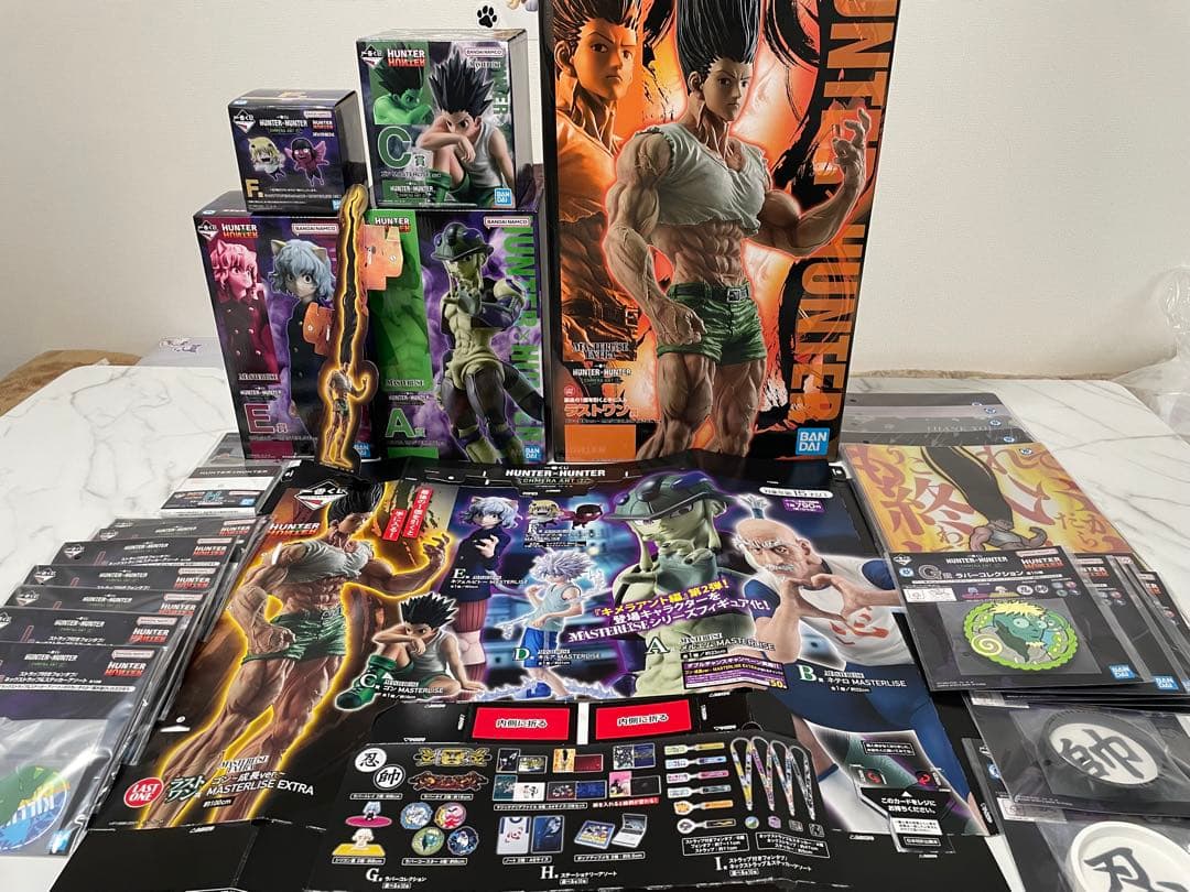 s*o様 一番くじ HUNTER×HUNTER ラストワン フィギュア