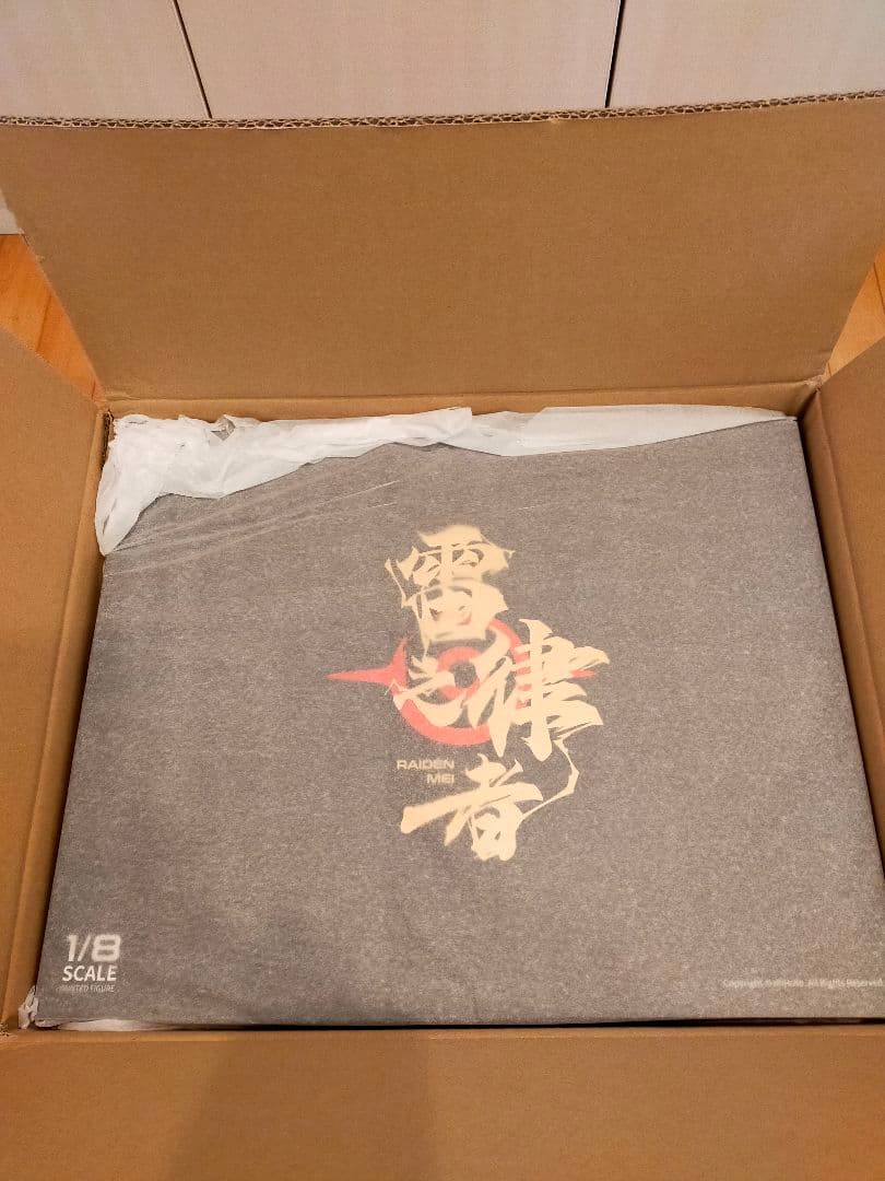 崩壊3rd 雷電芽衣 雷の律者 罪人の挽歌Ver.エクスペンディッドエディション