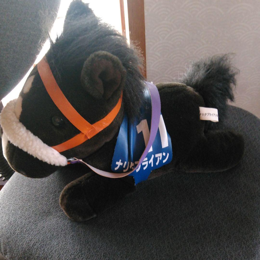 ナリタブライアン　Mサイズ
